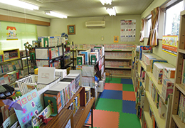 大原児童図書館